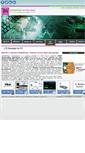 Mobile Screenshot of mimowaves.com